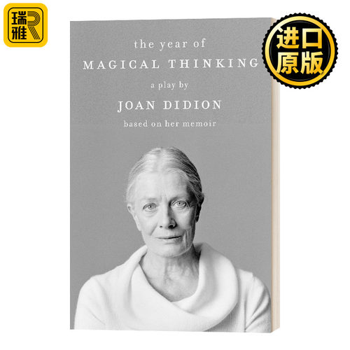 奇想之年英文原版进口英语书籍