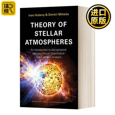 Theory of Stellar Atmospheres    Ivan Hubeny