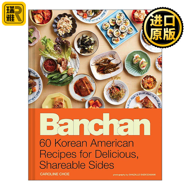英文原版 Banchan 60个美味的韩裔美国食谱 精装 英文版 进口英语原版书籍