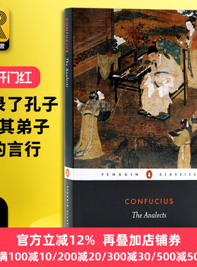 The Analects 孔子论语 英文原版 中国古代文学名著 儒家哲学思想 语录体散文集 Confucius 全英文版进口英语书籍Penguin Classics