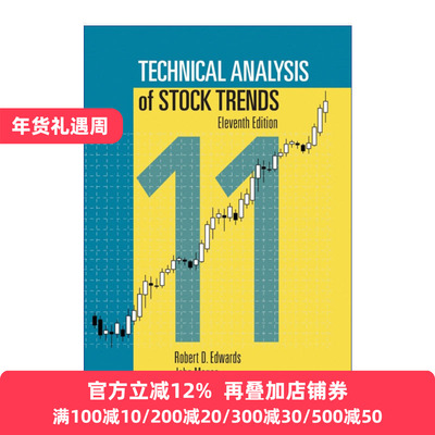 正版 Technical Analysis of Stock Trends 英文原版 进口英语书籍