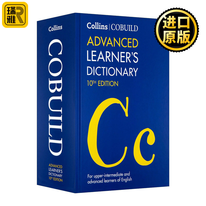 NEW Collins COBUILD Advanced Learner's Dictionary 柯林斯高阶英语词典 精装第十版 英文原版