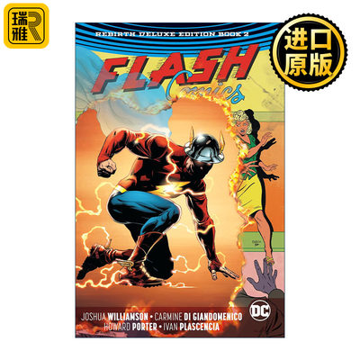 英文原版 The Flash The Rebirth Deluxe Edition Book 2 闪电侠 重生 豪华精装收藏版 卷二 DC漫画 英文版 进口英语原版书籍