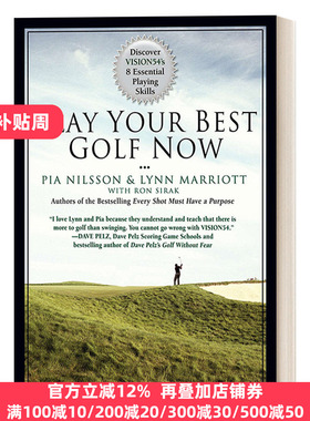 英文原版 Play Your Best Golf Now VISION548 Lynn Marriott