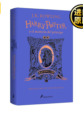 Harry Potter y el misterio del Principe Aniv. Ravenclaw