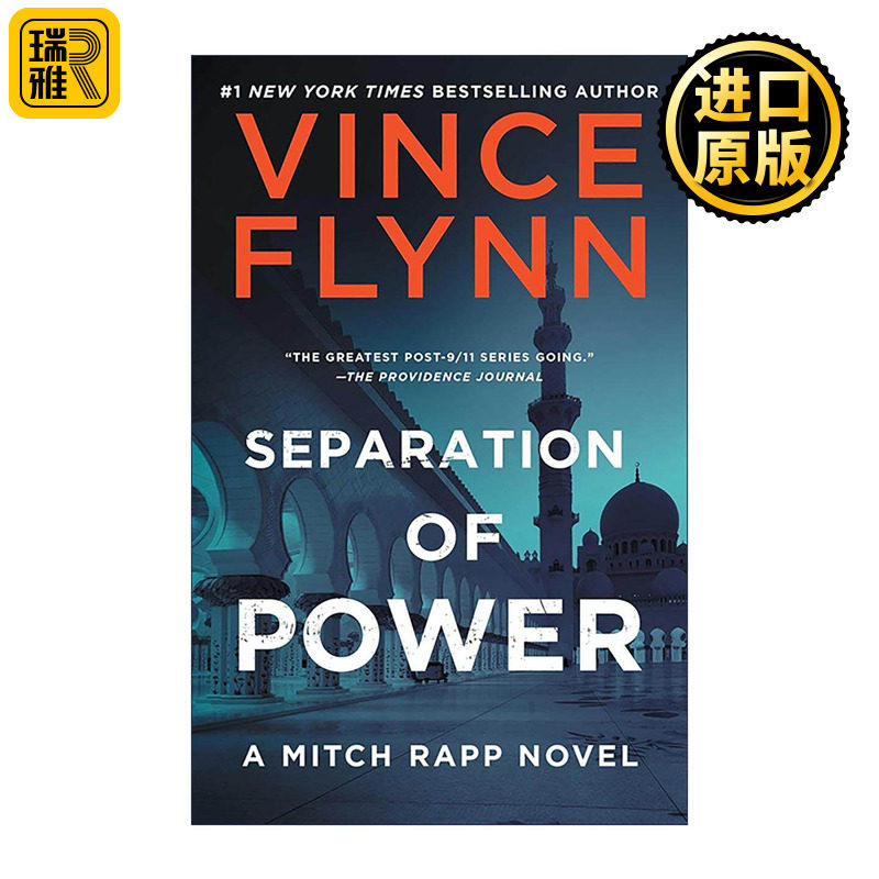 英文原版 Separation of Power 反恐暗战3 伊拉克核武危机 探员米奇拉普系列 英文版 进口英语原版书籍
