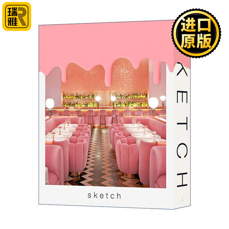 英文原版 sketch 伦敦米其林星级餐厅sketch艺术食谱图册 精装 英文版 进口英语原版书籍