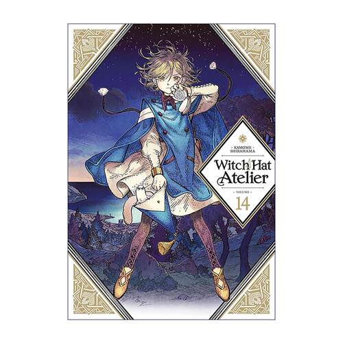 英文原版 Witch Hat Atelier 14 尖帽子的魔法工坊14 同名动漫漫画 白浜鴎 英文版 进口英语原版书籍