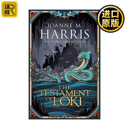 英文版 The Testament of Loki 洛基的遗嘱 英文原版
