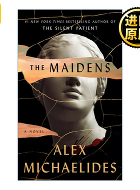 The Maidens 姐妹会  沉默的病人作者悬疑烧脑新作