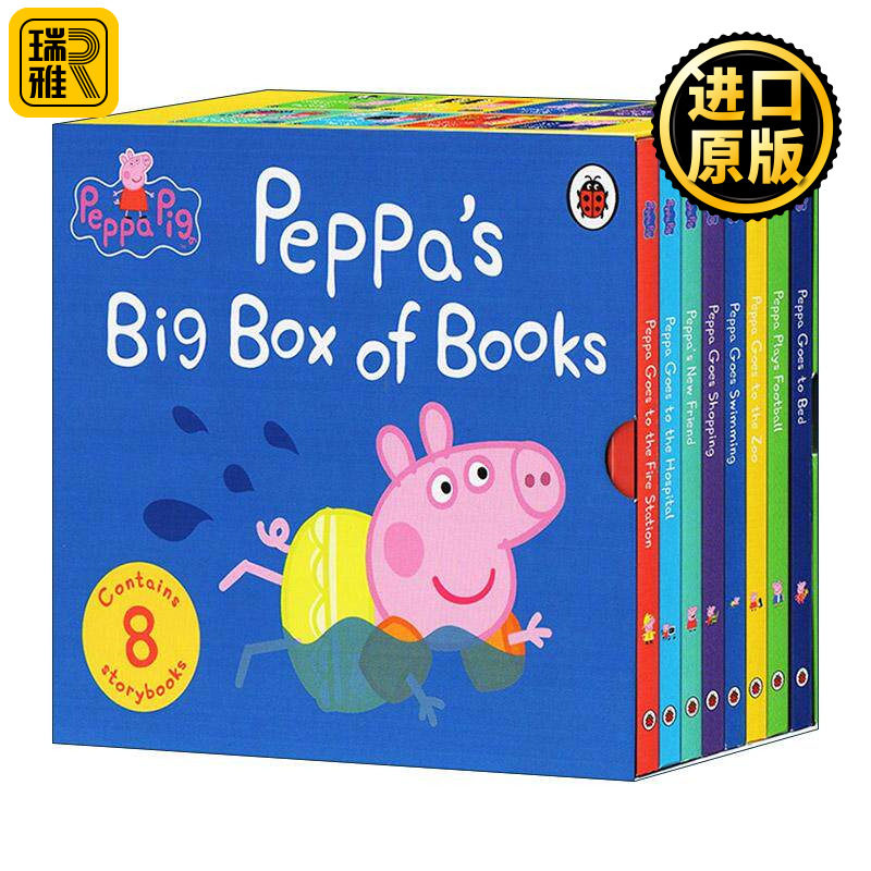 英文原版 Peppa Pig Big Box of Books 小猪佩奇八册纸板书盒子 英文版 进口英语原版书籍