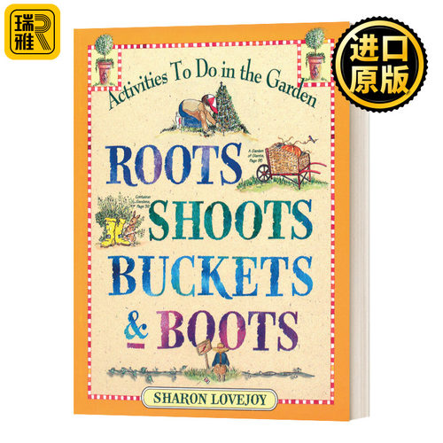 与孩子们一起园艺英文原版