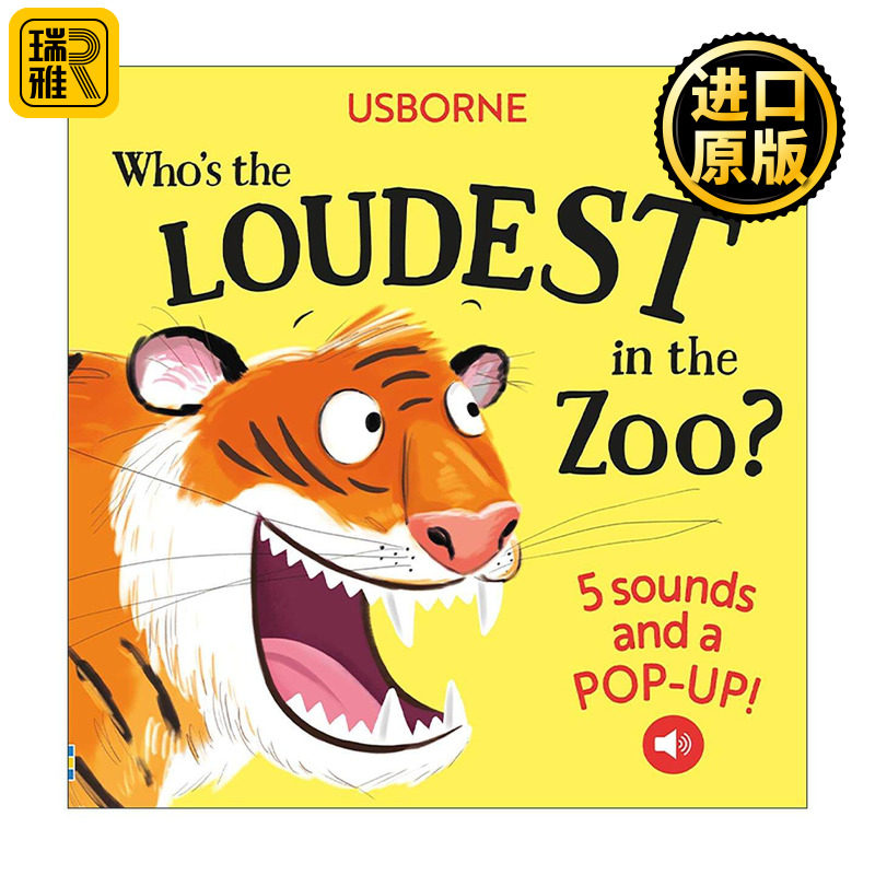 英文原版 Usborne Who's the Loudest in the Zoo 动物园里谁吵 低幼儿童触摸发声立体纸板书 5种动物叫声 英文版进口英语原版书籍