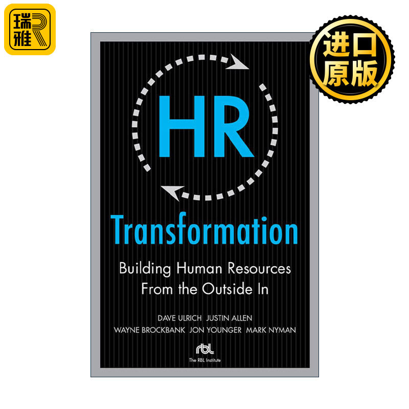 HR Transformation 变革的HR 从外到内的人力资源新模式 戴维·尤里奇