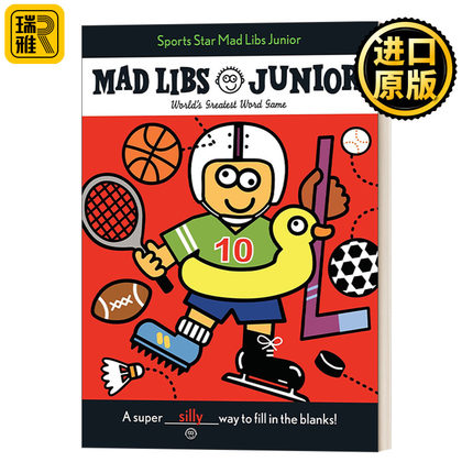 Sports Star Mad Libs Junior Worlds Greatest Word Game儿童绘本
