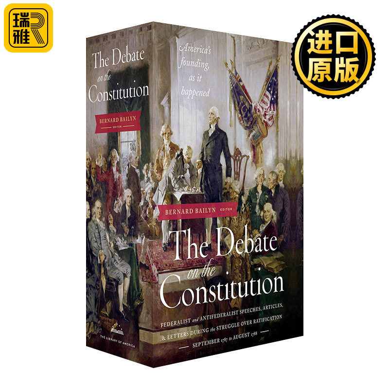 关于宪法的辩论套装英文原版