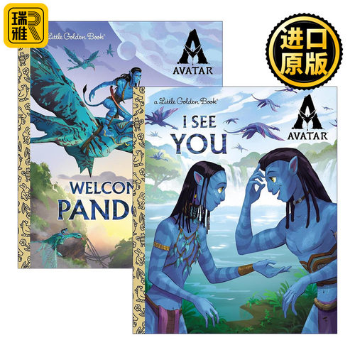 英文原版 Little Golden Book AVATAR 阿凡达系列2册 兰登书屋精装小金书 英文版 进口英语原版书籍