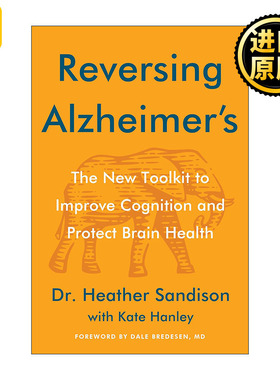 Reversing Alzheimers