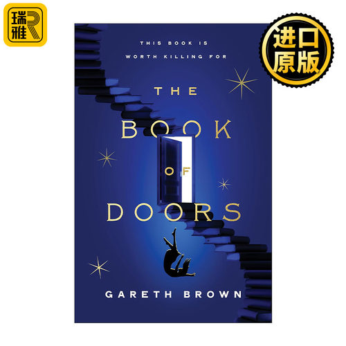 The Book of Doors 门之书 科幻小说
