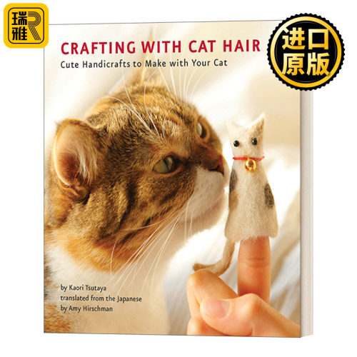 英文原版用猫毛手工制作