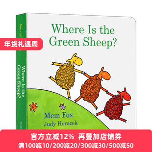 绿色的小羊在哪里 英文原版 Where Is the Green Sheep? 纸板书 吴敏兰儿童绘本 英文版 Judy Horacek,Mem Fox 进口英语原版书籍