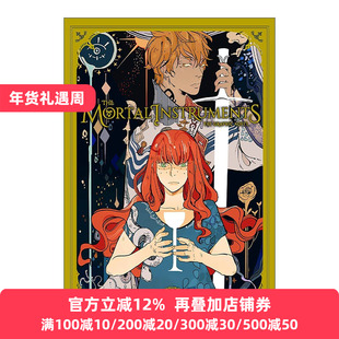 英文原版 The Mortal Instruments The Graphic Novel Vol.1 圣杯神器 骸骨之城 奇幻漫画卷1 英文版 进口英语原版书籍