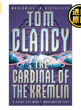 The Cardinal Of The Kremlin 克里姆林宫的枢机主教 汤姆·克兰西 猎杀红十月号续篇