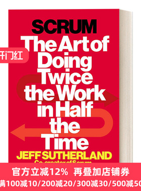 Scrum 敏捷革命：提升个人创造力与企业效率的全新协作模式 Jeff Sutherland 精装