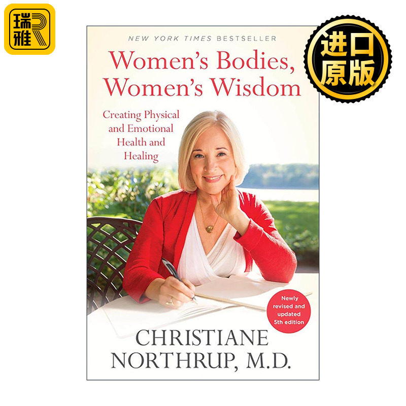 英文原版 Women's Bodies Women's Wisdom 女人的身体 女人的智慧 第五版 克里斯蒂安·诺斯鲁普 英文版 进口英语原版书籍