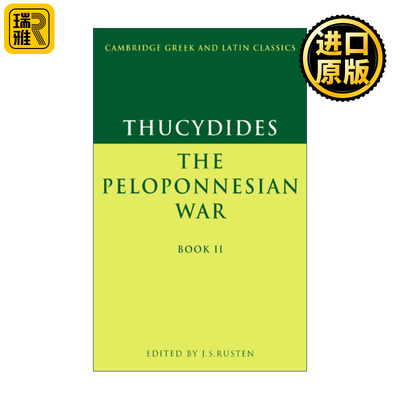 Thucydides: The Peloponnesian War Book II 修昔底德 伯罗奔尼撒战争史 卷二 剑桥希腊拉丁语经典系列 原文加学者注释