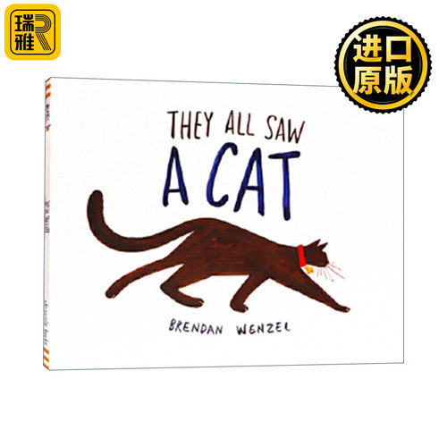 They All Saw a Cat 他们都看到了一只猫 2017年凯迪克奖 布兰登·文策尔
