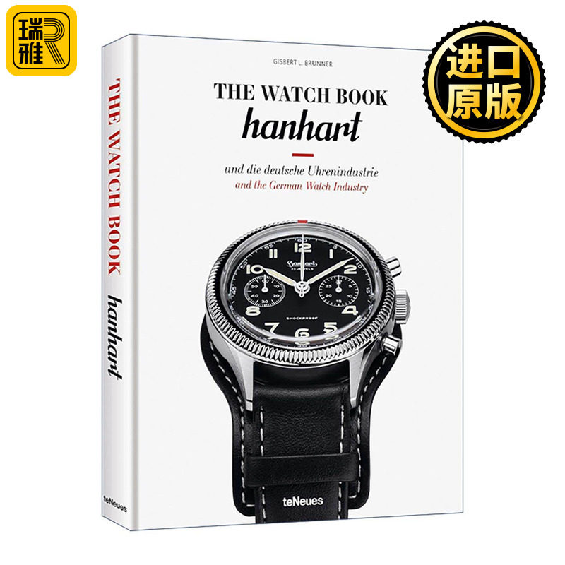 英文原版 The Watch Book Hanhart 标志性钟表之书精装 汉哈特 工业产品设计 英文版 进口英语原版书籍