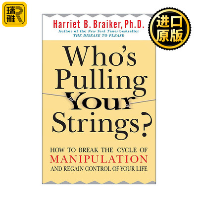 英文原版 Who's Pulling Your Strings 操纵心理学 争夺人生的主导权 英文版 进口英语原版书籍