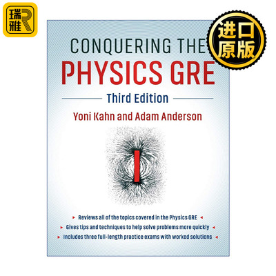 Conquering the Physics GRE 征服GRE物理考试 应试答题技巧 Yoni Kahn