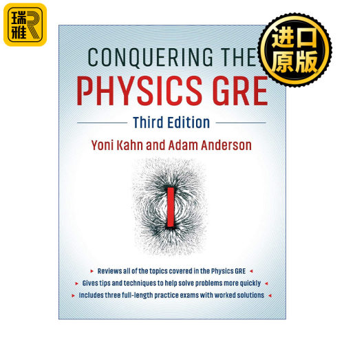 Conquering the Physics GRE 征服GRE物理考试 应试答题技巧 Yoni Kahn