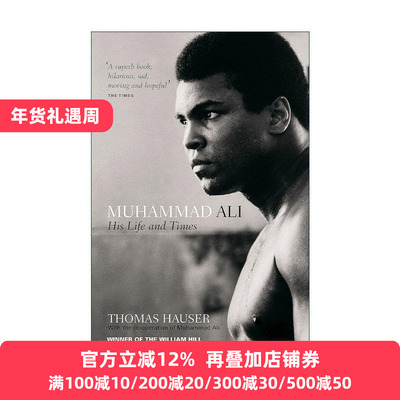 英文原版 Muhammad Ali His Life and Times 拳王阿里传记 英文版 进口英语原版书籍