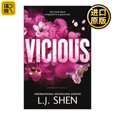 英文原版 Vicious 恶毒 北美晋江浪漫爱情小说 Sinners of Saint系列 1 英文版 进口英语原版书籍