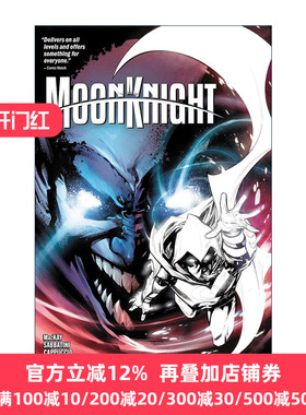 正版 Moon Knight Vol. 4: Road to Ruin 月光骑士 卷四 毁灭之路 漫威漫画 Jed Mackay 英文原版 进口英语书籍