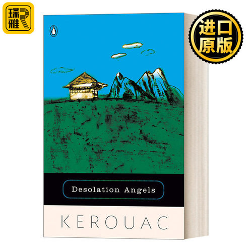 Desolation Angels 孤独天使 Jack Kerouac杰克·凯鲁亚克