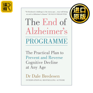 The End of Alzheimer’s Programme 终结阿尔茨海默病实操手册 戴尔·E.布来得森