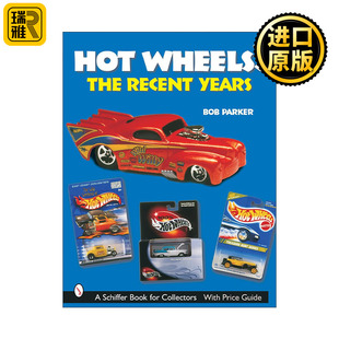 Recent The Years 风火轮车模图鉴 Parker Hot Bob Wheels