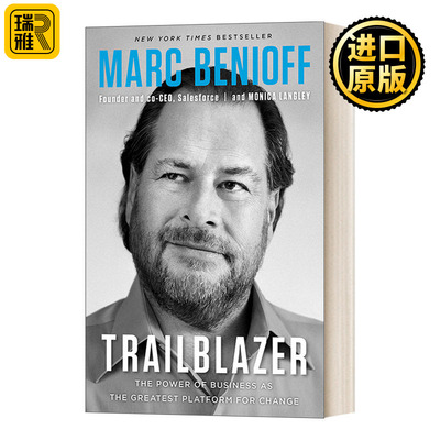 Trailblazer 开拓者 精装 英文原版