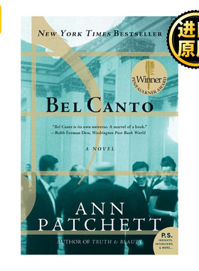 Bel Canto 美声俘虏 安帕切特 福克纳奖 英国橘子文学奖