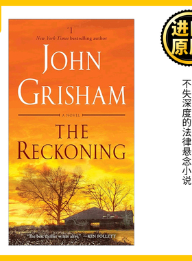 The Reckoning 罪恶的代价 John Grisham约翰·格里森姆