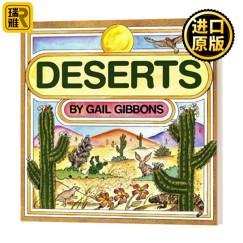 deserts 沙漠 英文原版 gail gibbons 盖尔吉本斯科普绘本 英文版