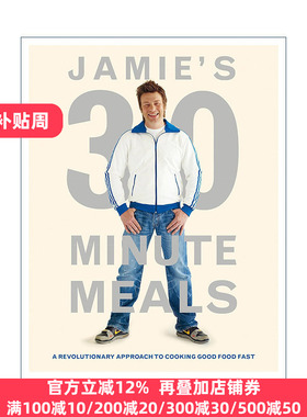 Jamies 30Minute Meals  30