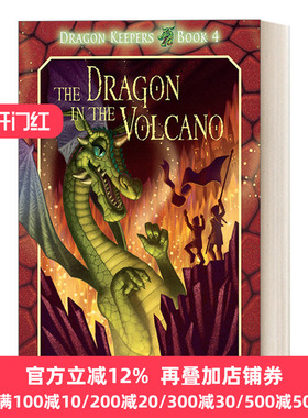 Dragon Keepers 4 The Dragon in the Volcano 4   Kate Klimo