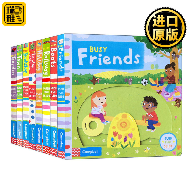 英文原版 Busy Books 忙碌的系列8册 机关操作纸板书 幼儿人际交往情商培养绘本 趣味英语玩具书 抽拉书Busy系列 英文版 进口书籍