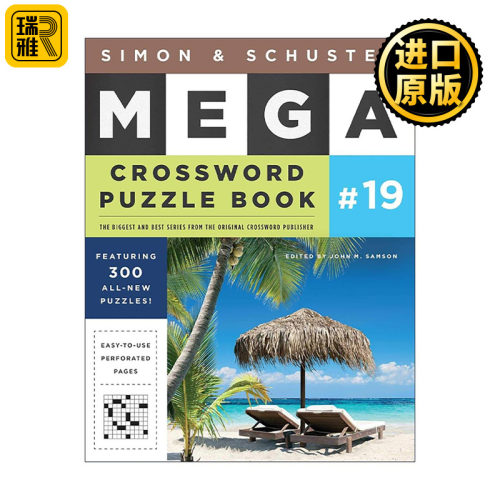 英文原版 Simon & Schuster Mega Crossword Puzzle Book #19 西蒙与舒斯特 超级纵横字谜集19 英文版 进口英语原版书籍