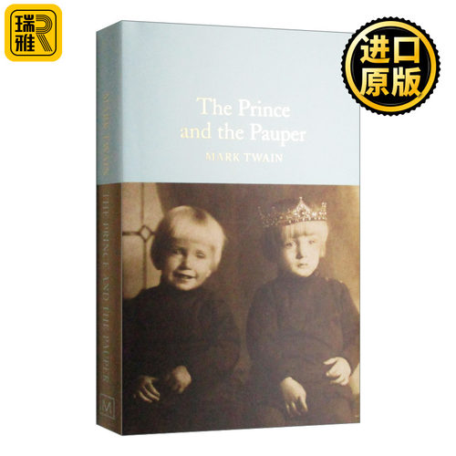 The Prince and the Pauper 王子与乞丐 精装 Mark Twain